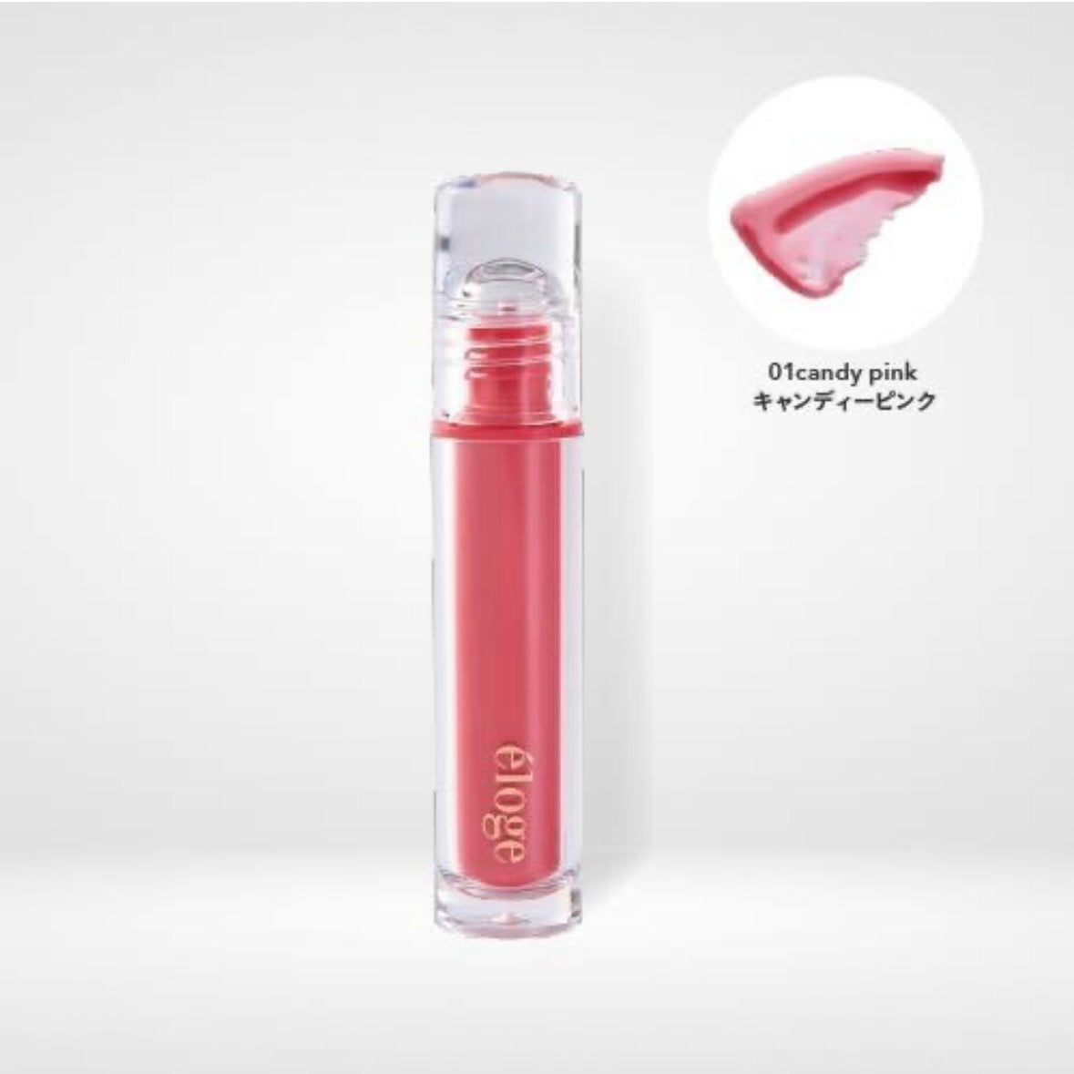 その他｜クリスティーナ公式通販サイト Rist – Rist TOTAL BEAUTY