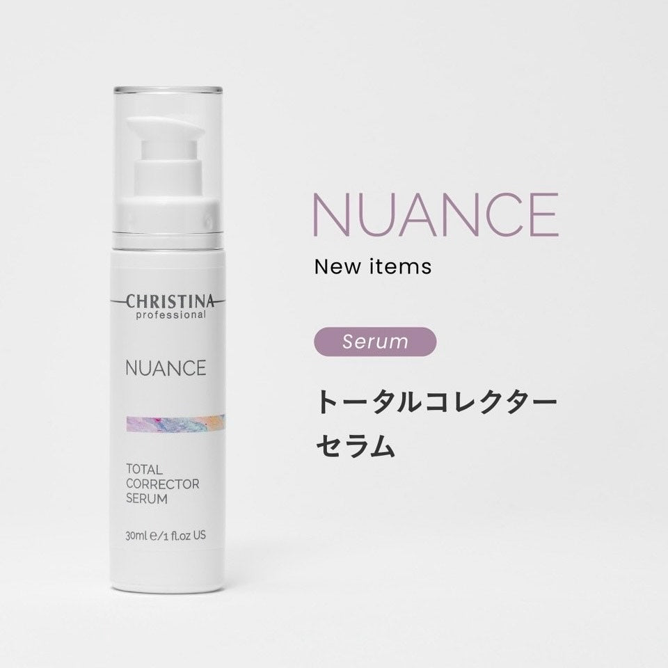 セラム｜クリスティーナ公式通販サイト Rist – Rist TOTAL BEAUTY
