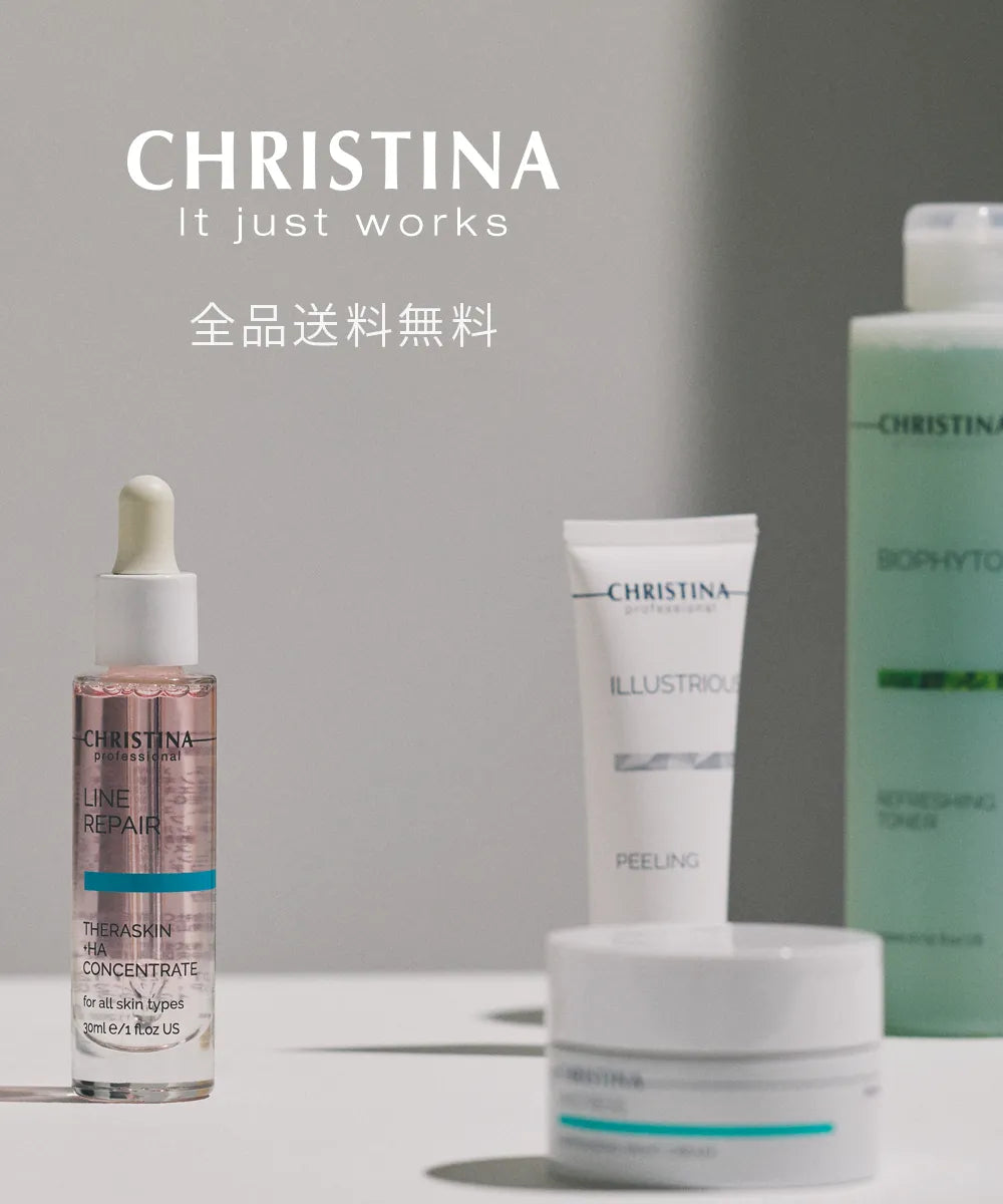クリスティーナ(CHRISTINA)正規取扱通販サイト| Rist – Rist クリスティーナ(CHRISTINA)正規取扱通販サイト| Rist – Rist